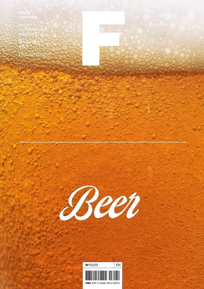 Magazine F – Beer om øl, craft beer, bryggekunst, smag og moderne ølkultur.